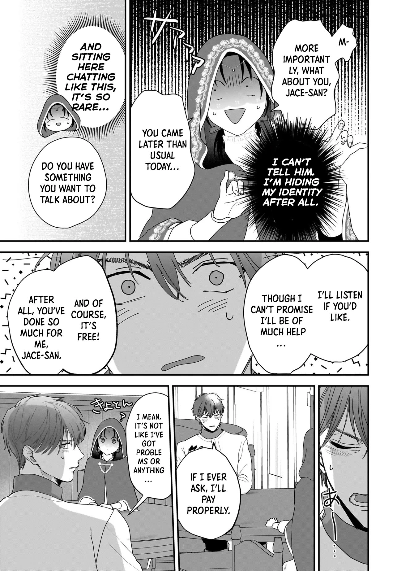 The Reincarnated Saint Wants to Support Her Idol! I’m a Oppressed Noble Lady Chapter 6 Page 21